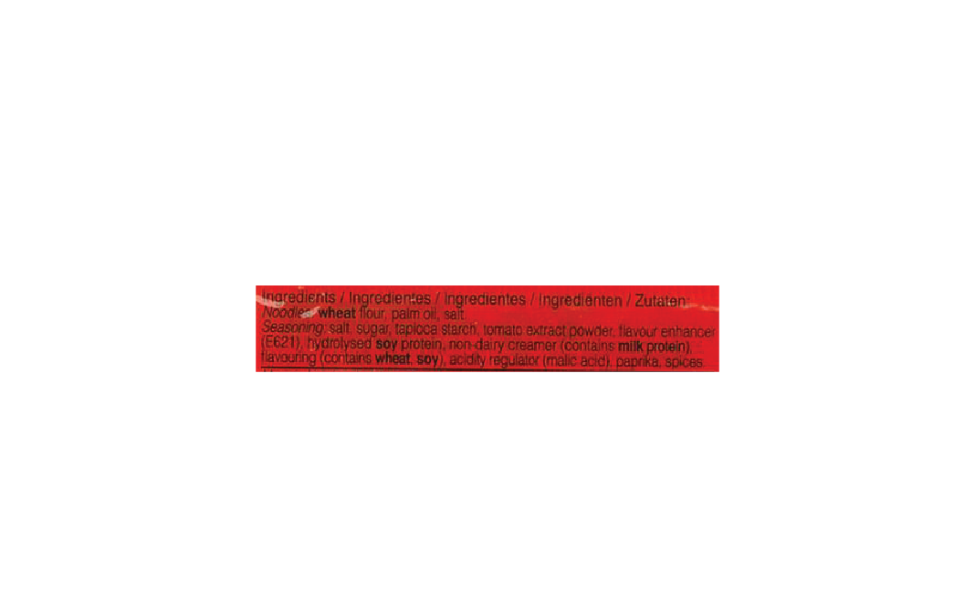 Koka The Original Tomato Flavour    Pack  85 grams